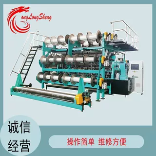 隆龙升经编机高速双针床经编机薄型3D间隔网布及毛绒织物售后无忧