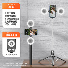 Z6D1.7�����ĸ˼ӳ������յƶ๦��ң���ֻ�ͨ�ÿ����ż�R17D˫��