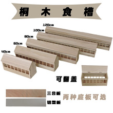 ����ʳ������ιʳ�������ϲ�ِ����Ʒ�þߌ�ľιʳ�����Ӳ�ʳ��