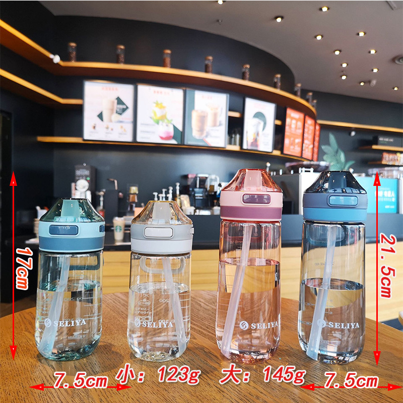 En stock pequeños deportes al aire libre al por mayor taza de plástico estudiante con cerradura conveniente mango duckbill paja taza de agua de plástico