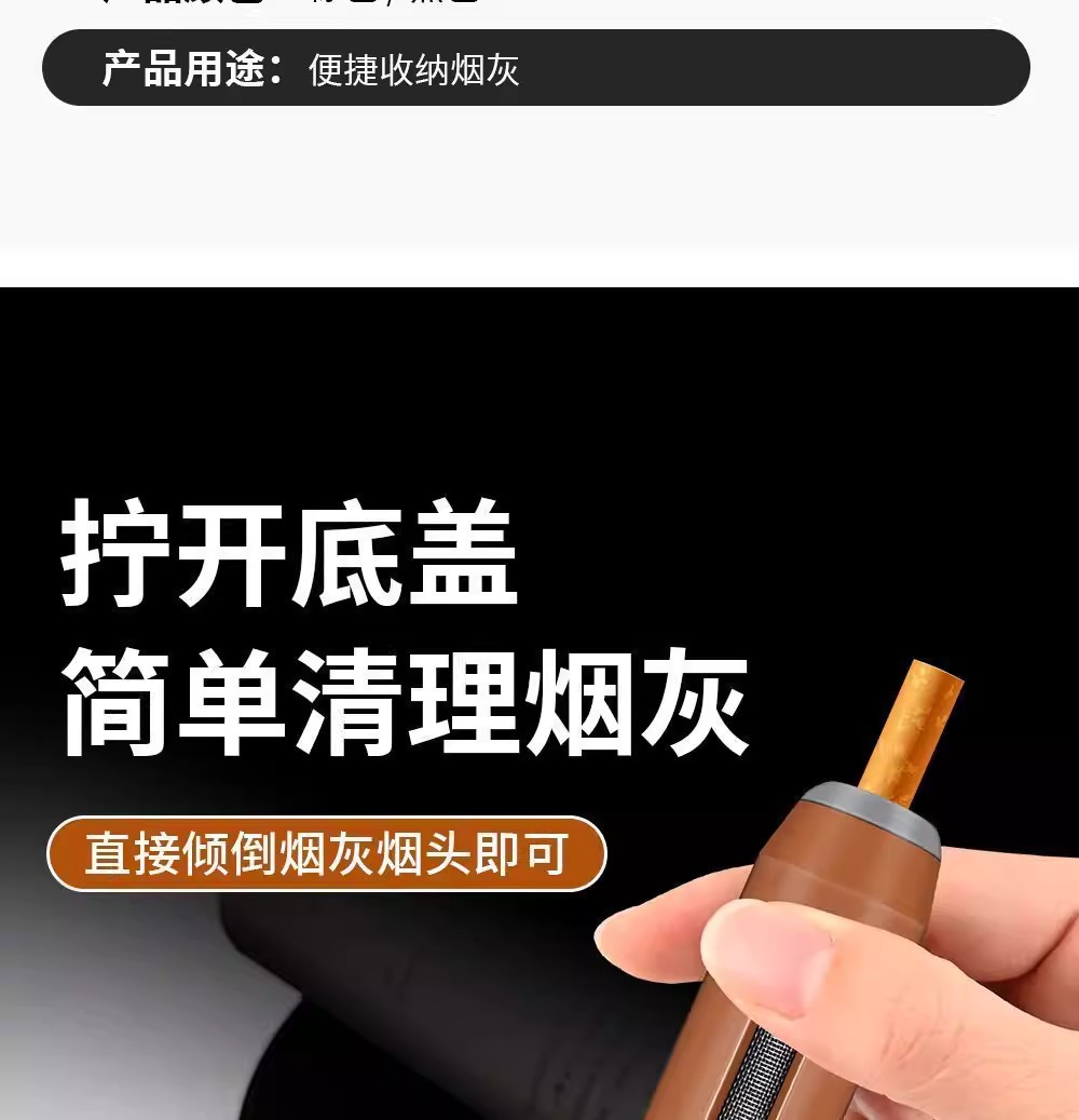 Car Ashtray for Vehicles, Prevents Ash from Falling, for Smoking While Driving, Hands-Free Use in the Car, No Ash Spillage, Prevents Ash from Flying