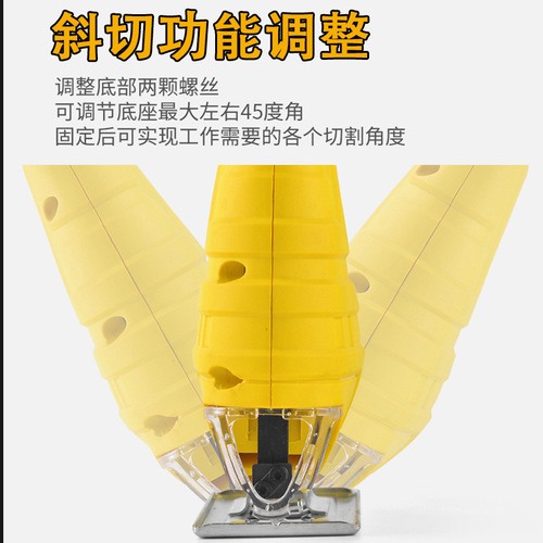 Export curve saw, household electric saw, portable saw, multi-functional woodworking handheld circular saw tool, handheld wire saw