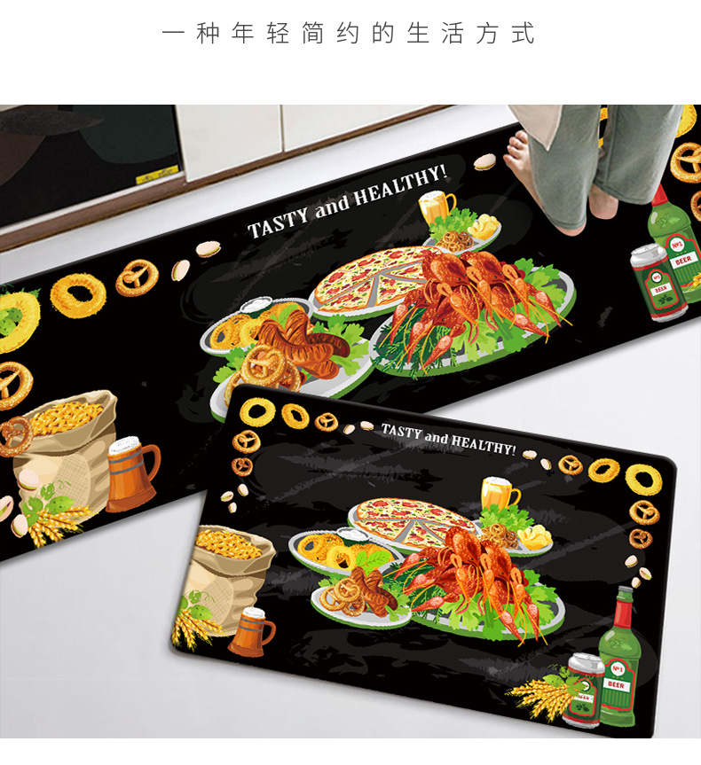 厨房地毯,地垫,套装地毯,地毯,玄关地毯,吸水地垫,可定制地毯,脚垫,门垫