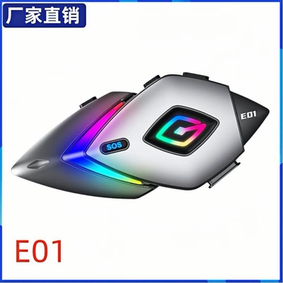 Riding, Smart Answering, Rgb Colorful | Motorcycle Helmet Headset