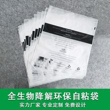 ȫ���ｵ����ճ���S�ҹ���pla�ɽ����Է���h�����b���b����ӡˢ