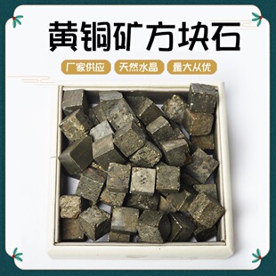 �S�����l�S�~�V���Kʯ �S�~�Vԭʯ ��޹ʯˮ��ԭʯ �U��ʯ����ʯ