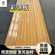 �����ߠ����ɫ������ 860 850�Ͳ���� ��피tɫ��������S