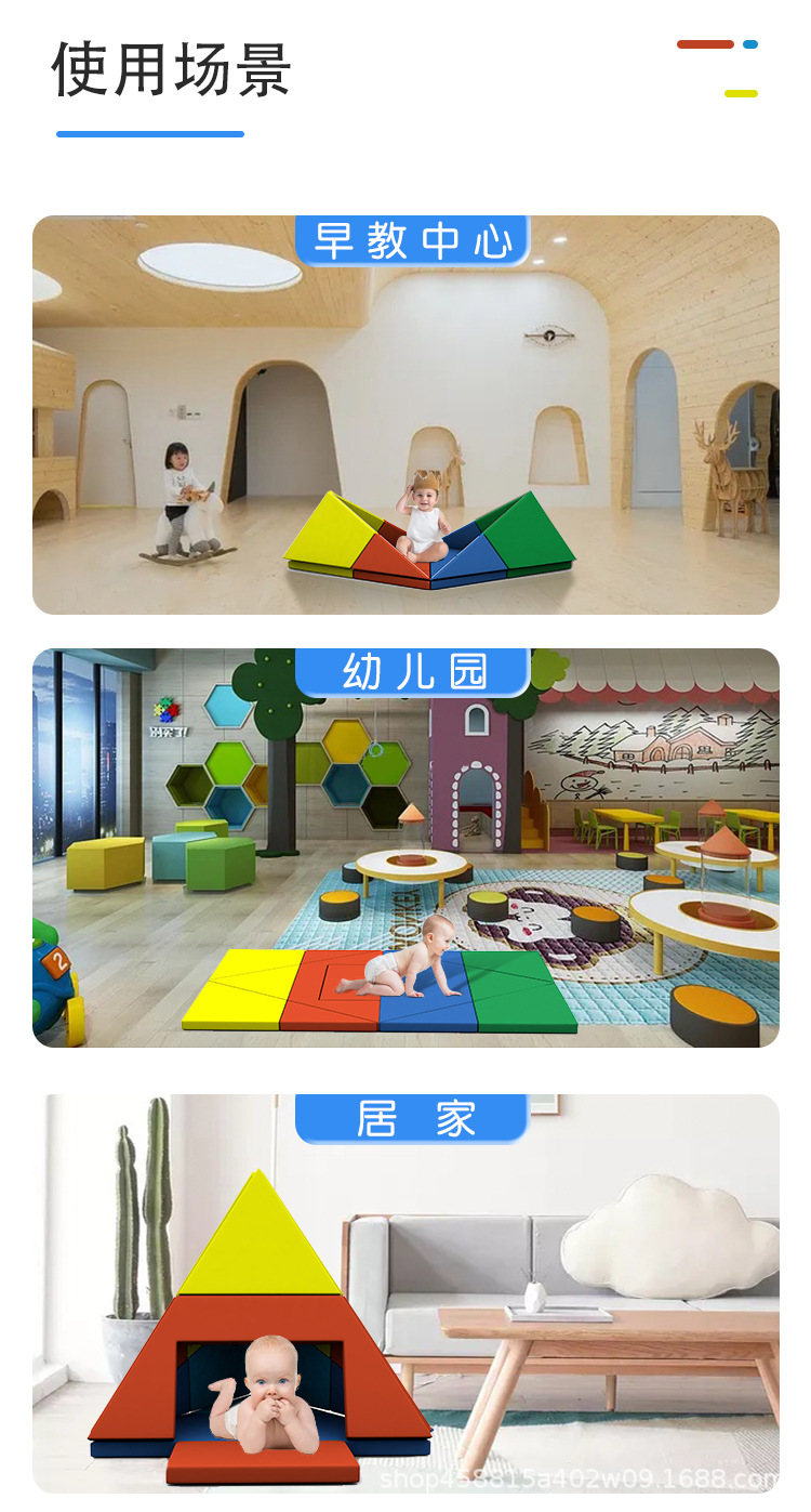 折叠垫子_07.jpg