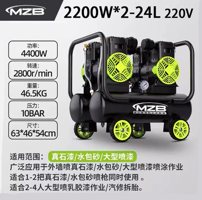 Hava kompressorları: Woodworking Export Air Compressor Spray - 4400w-24l-10kg-pressure