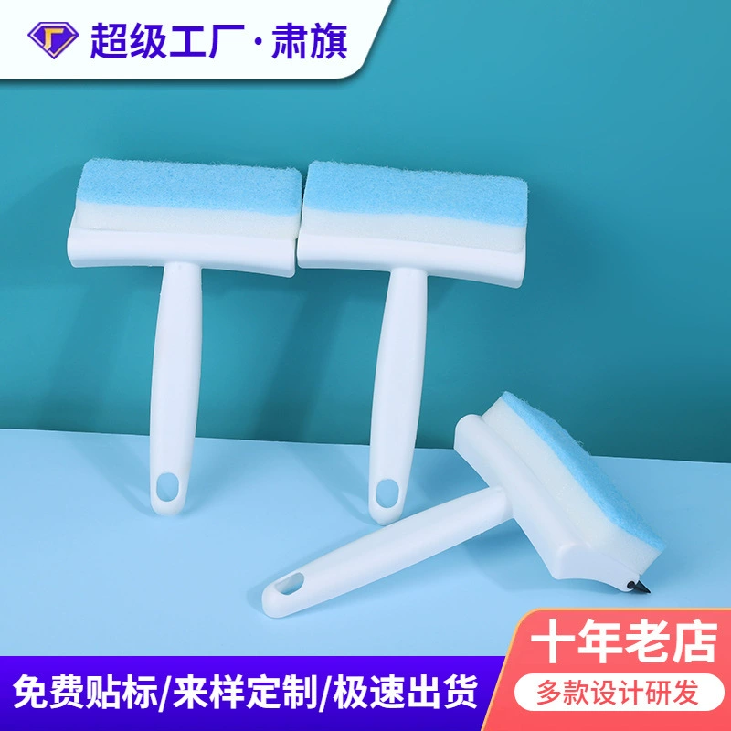 Губка для стекла, мягкий клей, двусторонний скребок, стеклоочиститель для ресторана, плоский стеклоочиститель для ванной комнаты, щетка для чистки зеркал