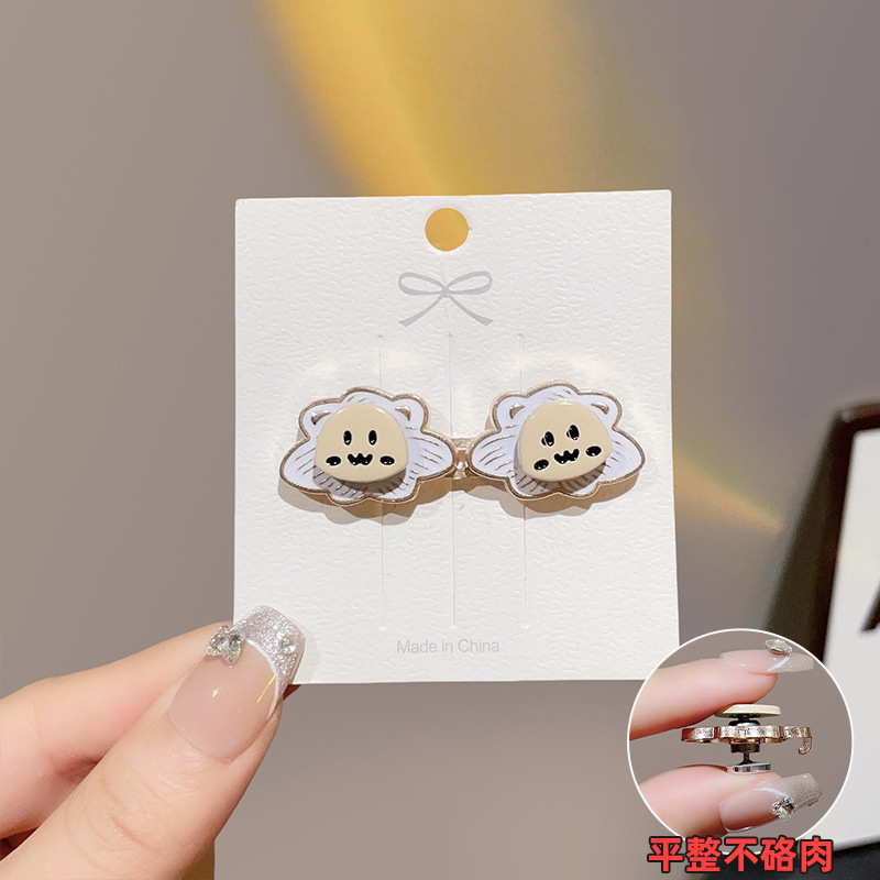 Pequeño león sin carne, cintura de cintura, cintura de cintura, botón de artefacto fijo, pin de botón de ajuste sin costura