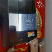 ���ҵ�JB-6135���P䓼��ÏN��呴��h�����е� ��Т�ķ���  �N����