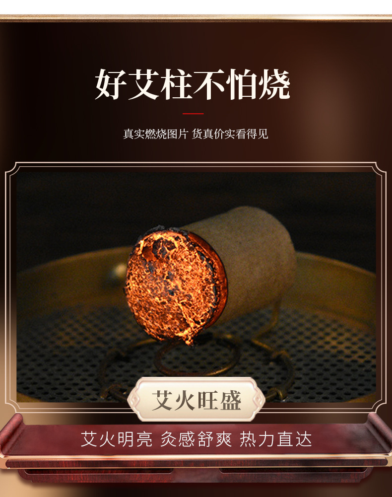 Smokeless Moxa Cones Ai Zhu 1.8 x 2.7cm Aged Mugwort Moxibustion Sticks 54 Pieces Easy Ignition quality and texture