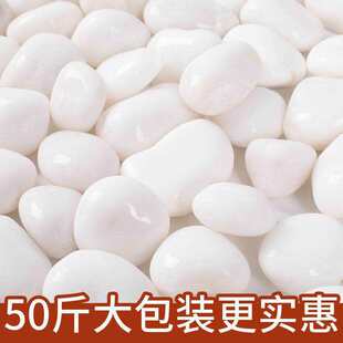 50���ɫ�Z��ʯ��С�Zܛʯ�껨ʯԭʯͥԺ�̨�쾰䁵ذ�