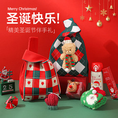新年の創意クリスマスのお土産は友達の従業員に平安夜のプレゼントを送ります。