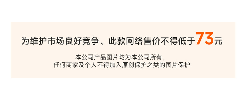 详情_11.jpg