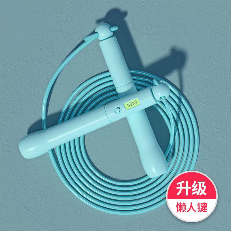 縄跳び電子児童計数試験フィットネス運動は小学生の知能計数燃脂学生訓練を終わらせない|undefined