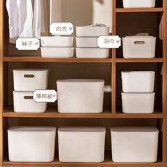 雑貨収納ボックス シンプルな収納ボックス 浴室化粧品収納バスケット 収納バスケット デスクトップ雑貨スナック収納バスケット