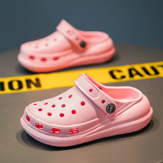 Summer Children's Slippers Breathable Boys and Girls Slippers Soft Sole Comfortable Hole Shoes Women's Men's Small and Medium-sized Children's Garden Shoes Women