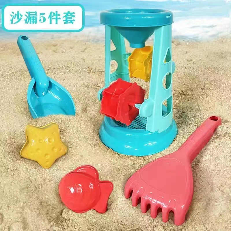 Hourglass [5 -piece set]