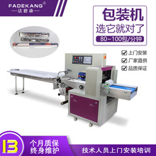 ϴ�o������ʽ���b�C ���z�����ԄӰ��b�Cе �F؛���������C�S��