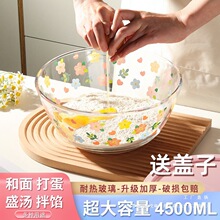 �����貣�����ش�ɳ��������̖�決���Ü���ʳƷ������