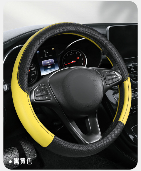 Car steering wheel cover summer ultra-thin breathable perforated non-slip sweat-absorbent steering wheel cover handle cover for all seasons