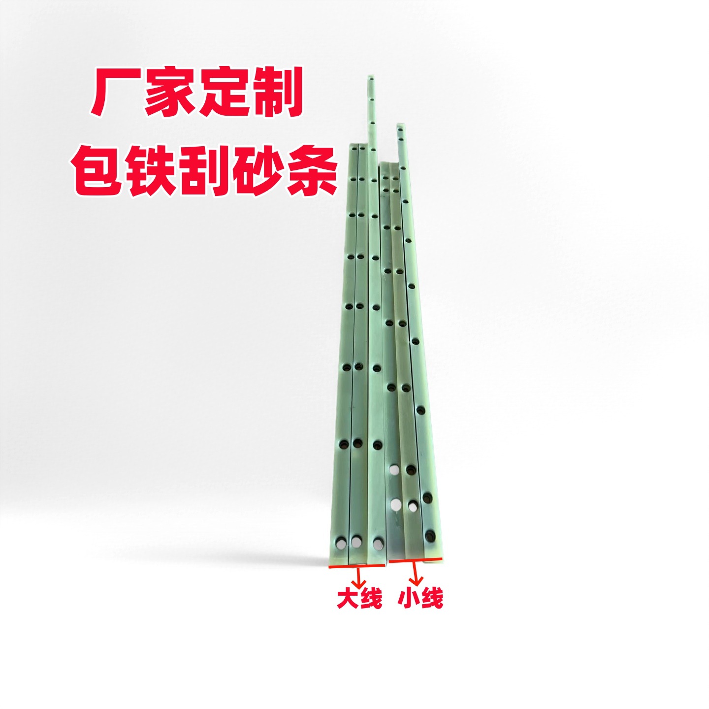 微信图片_2025-07-29_204112_998_副本1