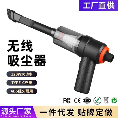 dust blower, Tozsoranlar