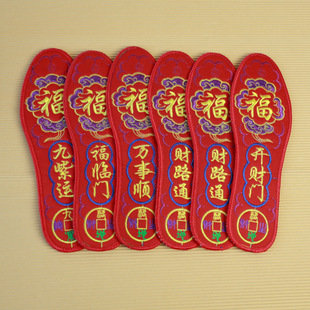 �����ϴ��\������Ь�|�����_�\����ʮ�ֽ������������B�������\