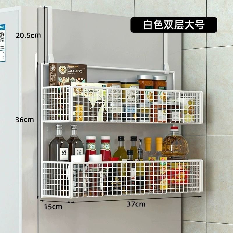 冷蔵庫棚側収納外側壁掛けキッチン冷蔵庫横フック収納棚整理神器|undefined