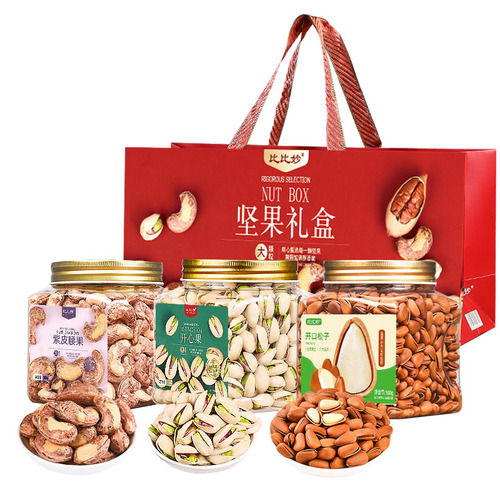 [High-end pure nut gift box 1500g/cashew/pistachio/pine nuts] New Year gift dried fruit snacks manufacturer