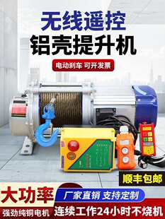 1��2��3���o���b�ص��C��P�C����|�ž�220v�����C380v늄Ӻ��J