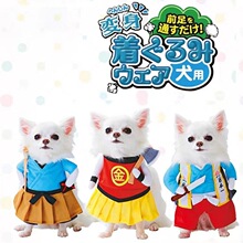 日本 Petio派地奥宠物狗狗衣服直立装搞笑搞怪小狗犬用变身装服饰