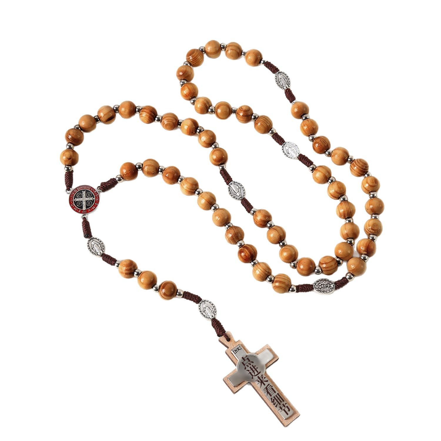 2025-04-09 21:35:50.jpg