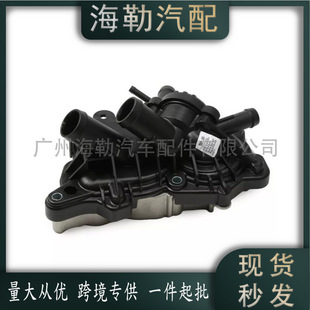 04E121600AT ˮ���m��춴�EA211 04E121600AK/	04E121600AA