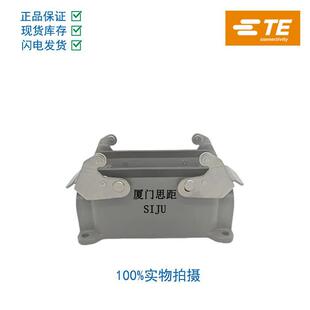 SIBAS����ʿTE̩�ƹ��I���d���ղ�H16B-SGRS-PG21/M25/2PG21/2M25