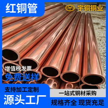 TP2���{���~�� C1100���ļt�~�� 80*20 ʯ�ͻ����� �и�Ӽӹ�