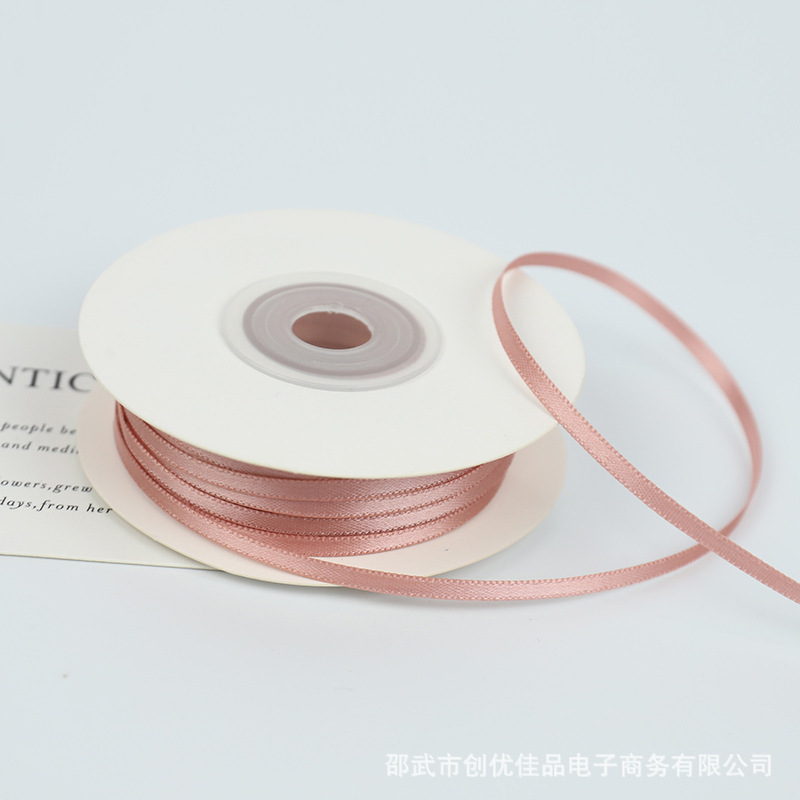 七夕节3mm细丝带双面加密涤纶织带蝴蝶结DIY礼品装饰彩带绸缎带|undefined