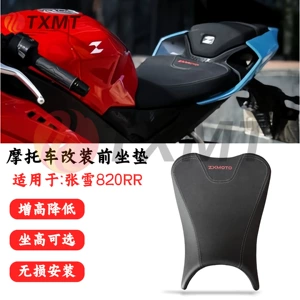 Zhangxue 820RR Dəyişdirilmiş Ön və Arxa Oturacaq Yastıqları, Qalın, Rahat, Suya Davamlı