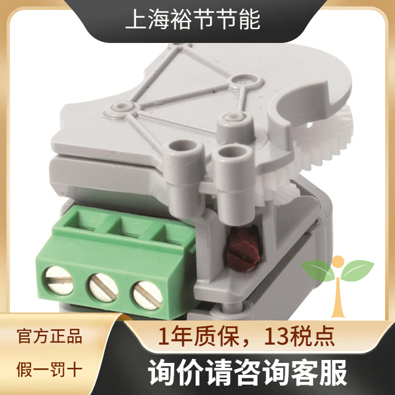 SIEMENS西门子ASC9.3 双位辅助开关辅助开关反馈触点