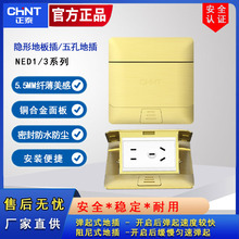 ��̩�ز�����S�~��ˮ�������õذ�ʮ�ײ����[��ʽ���wʽ��ˮ���m