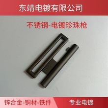 �����像S�ҹ����F؛�僼ӹ� �����阌 ���L�\�Ͻ����t�ӹ�