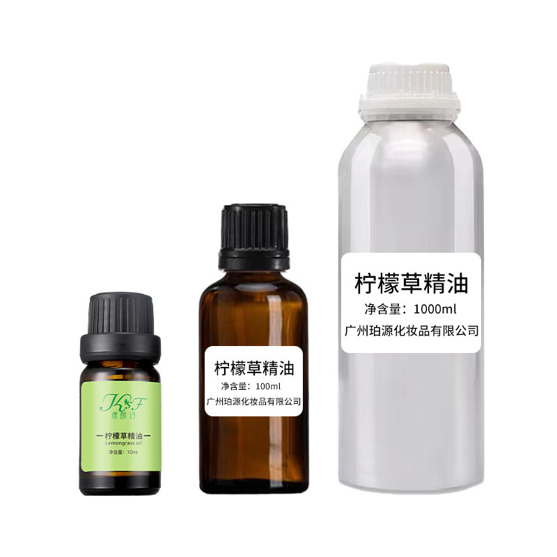メーカー卸売レモングラス精油植物抽出片方精油アロマオイル美容院化粧品原料|undefined