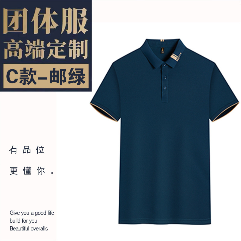 비용 효율적인 다크 그린