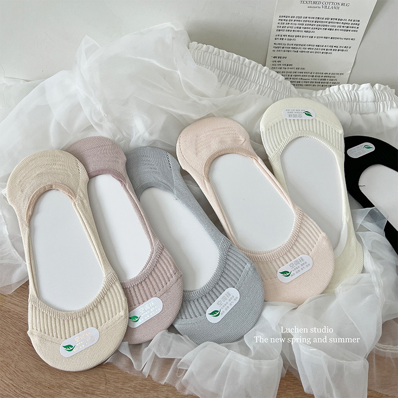 Small single shoes "boneless invisible boat socks women's summer thin super shallow socks children's bamboo fiber non-slip silicone