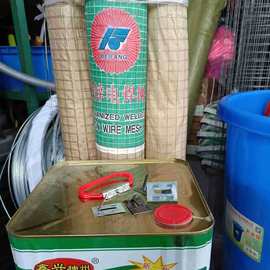 抹墙抹灰钢丝网建筑工地挂网批荡墙面防 裂铁丝网保温钉胶水铁丝