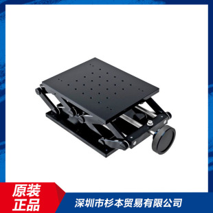 Misumi Precision 0kg Top Lja-16223