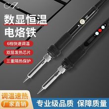 FÔ@S޺Ӑaغa{ع߃ȟF늺bdiy