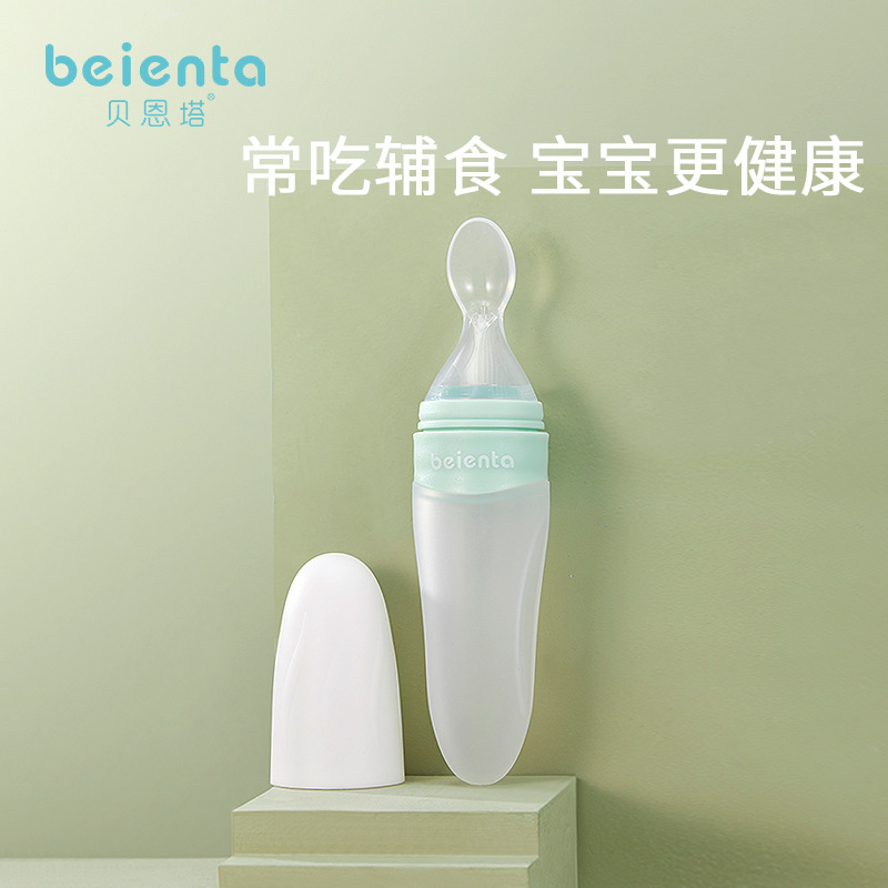 Baby Silicone Rice Cereal Bottle, Baby Special Food Supplement Bottle, Squeeze Spoon, Soft Head Rice Cereal Spoon, Eating Training Food Supplement Spoon